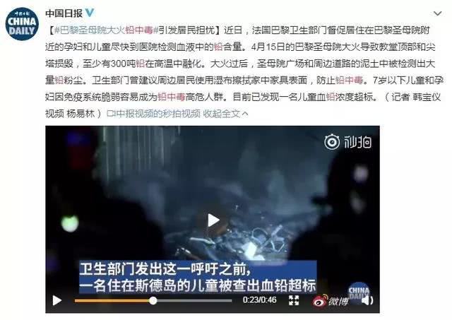 儿童吃水果罐头的危害,损害孩子大脑健康的食物