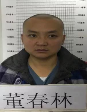 关于征集张金龙涉黑恶犯罪线索,警方征集张金山等人违法犯罪线索