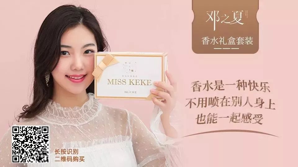 李咏女儿时尚,李咏女儿穿搭夏天气质好