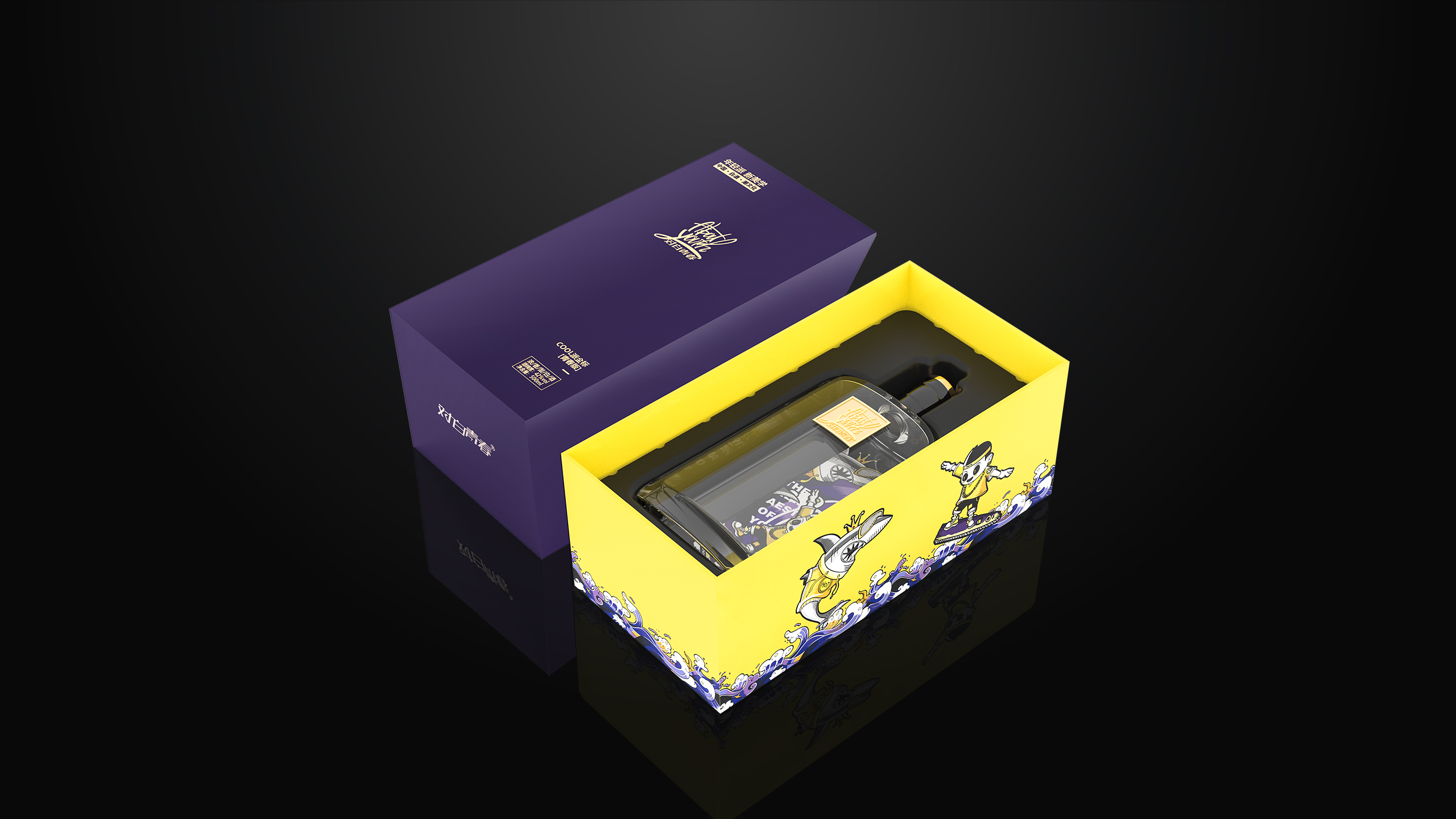 对白青春小酒加盟,对白青春酒怎么样