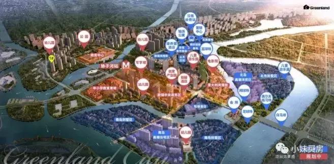 武汉第一套房最新消息,武汉年轻人的首套房