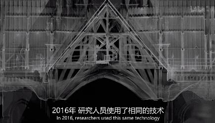 被大火烧毁的法国建筑,法国地标建筑着火