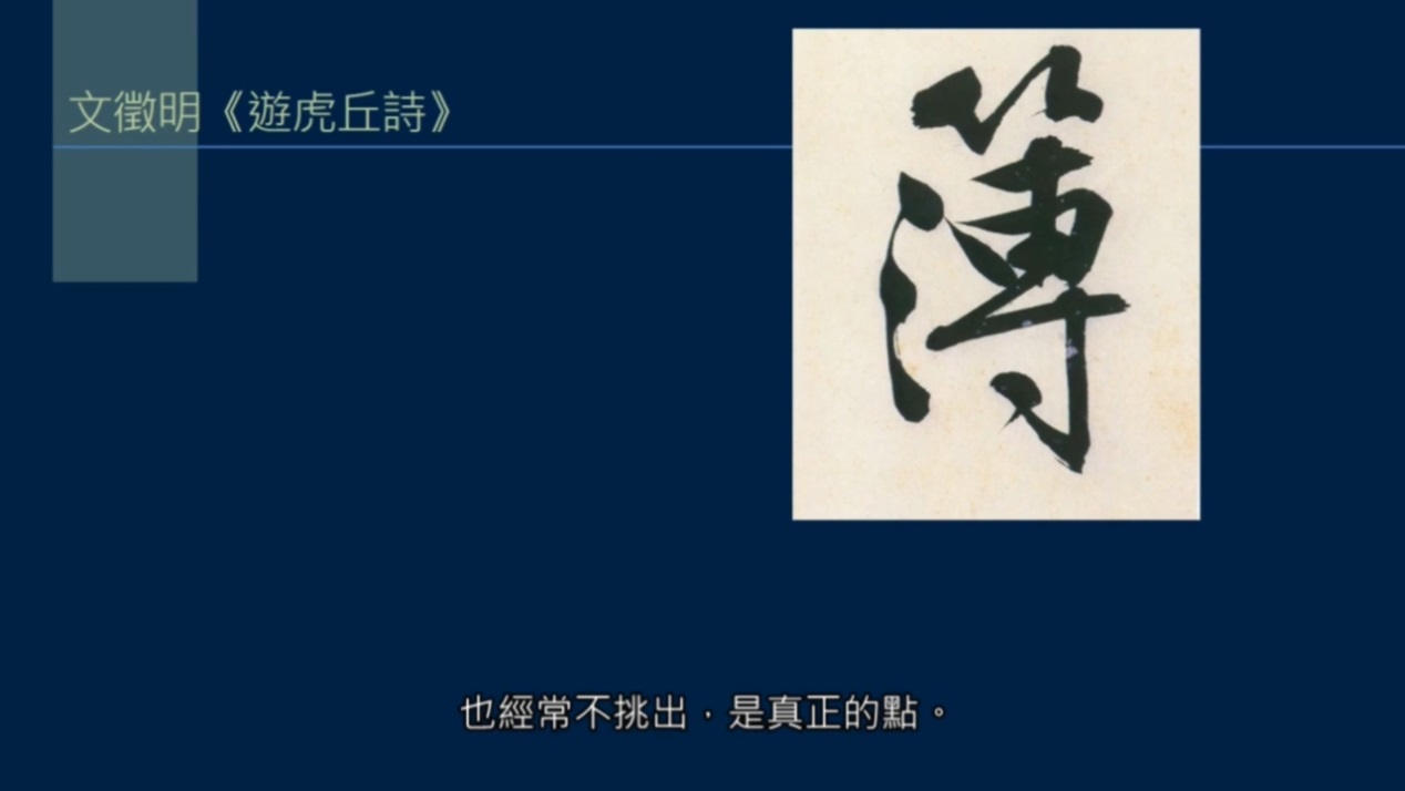 竖排流水,竖排和横排结合的视频