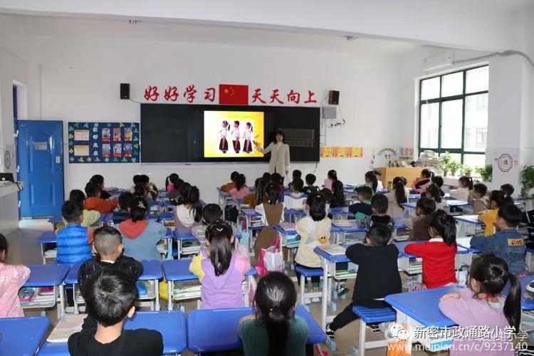 擦亮初心底色扛牢使命担当,擦亮底色秉持初心使命再踏新征程