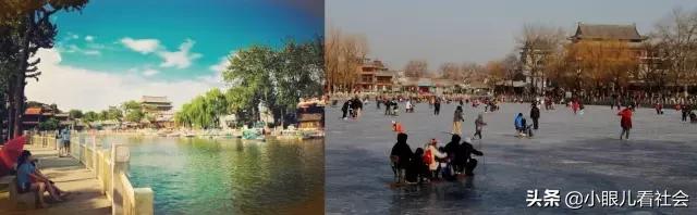 家住北京这片的孩子，集合了