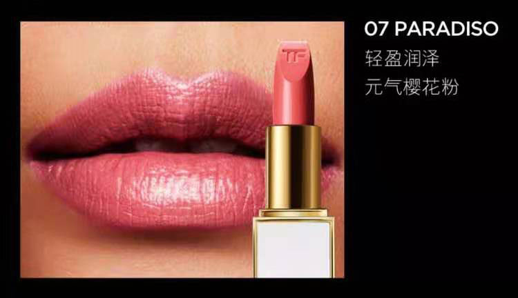 我的口红黑名单上有你的同款吗?