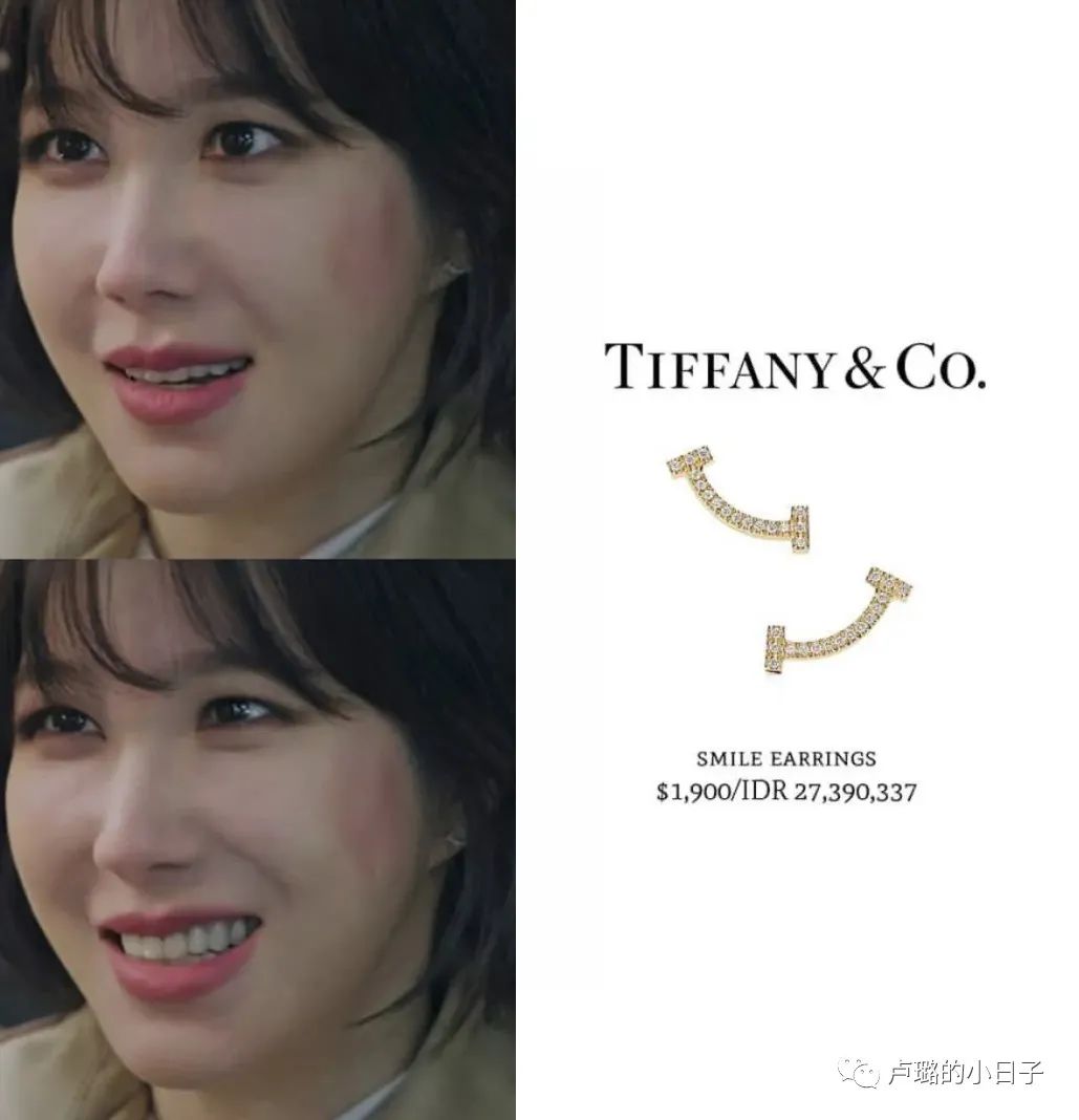 顶楼2电视剧好看吗,顶楼2讲述了什么