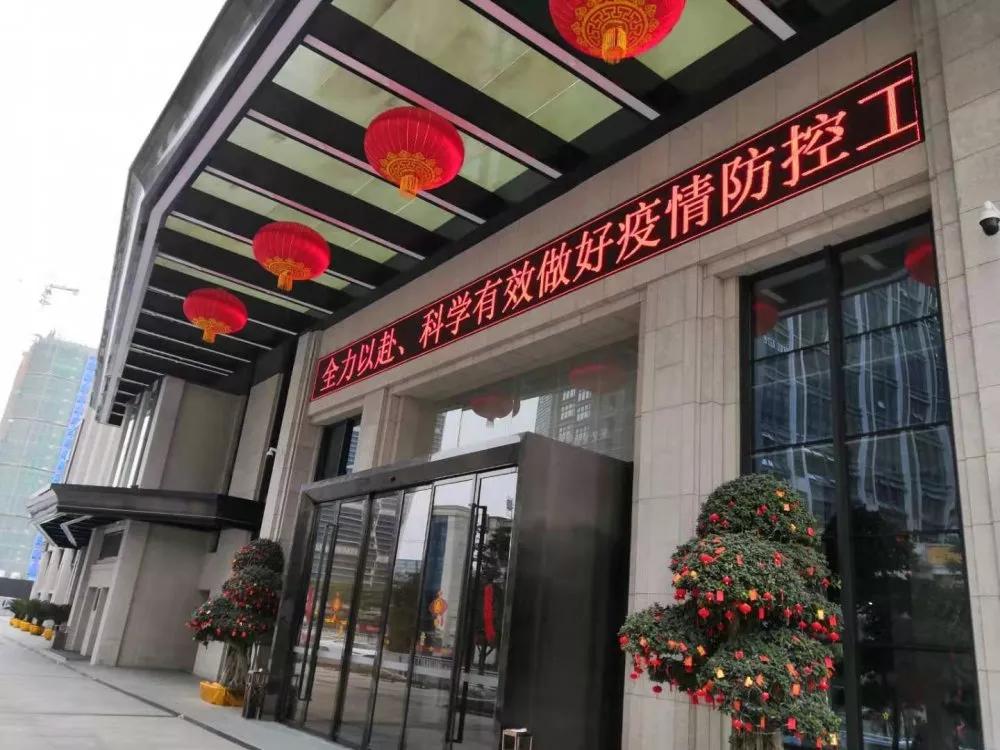 战疫情营山在行动,战疫情铜川在行动