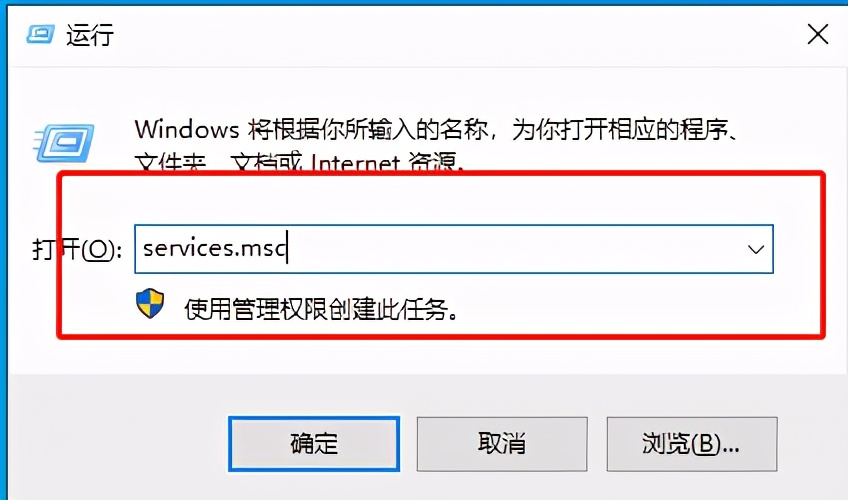 windows10总是经常停止打印服务,windows10打印状态显示错误怎么办