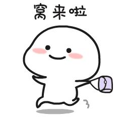 英国留学预科课程详解,如何正确选择英国留学的预科院校