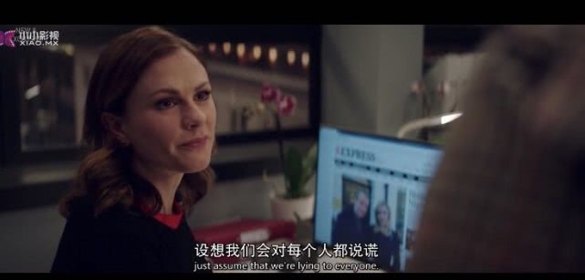 pr公关是做什么的,pr公关工作内容