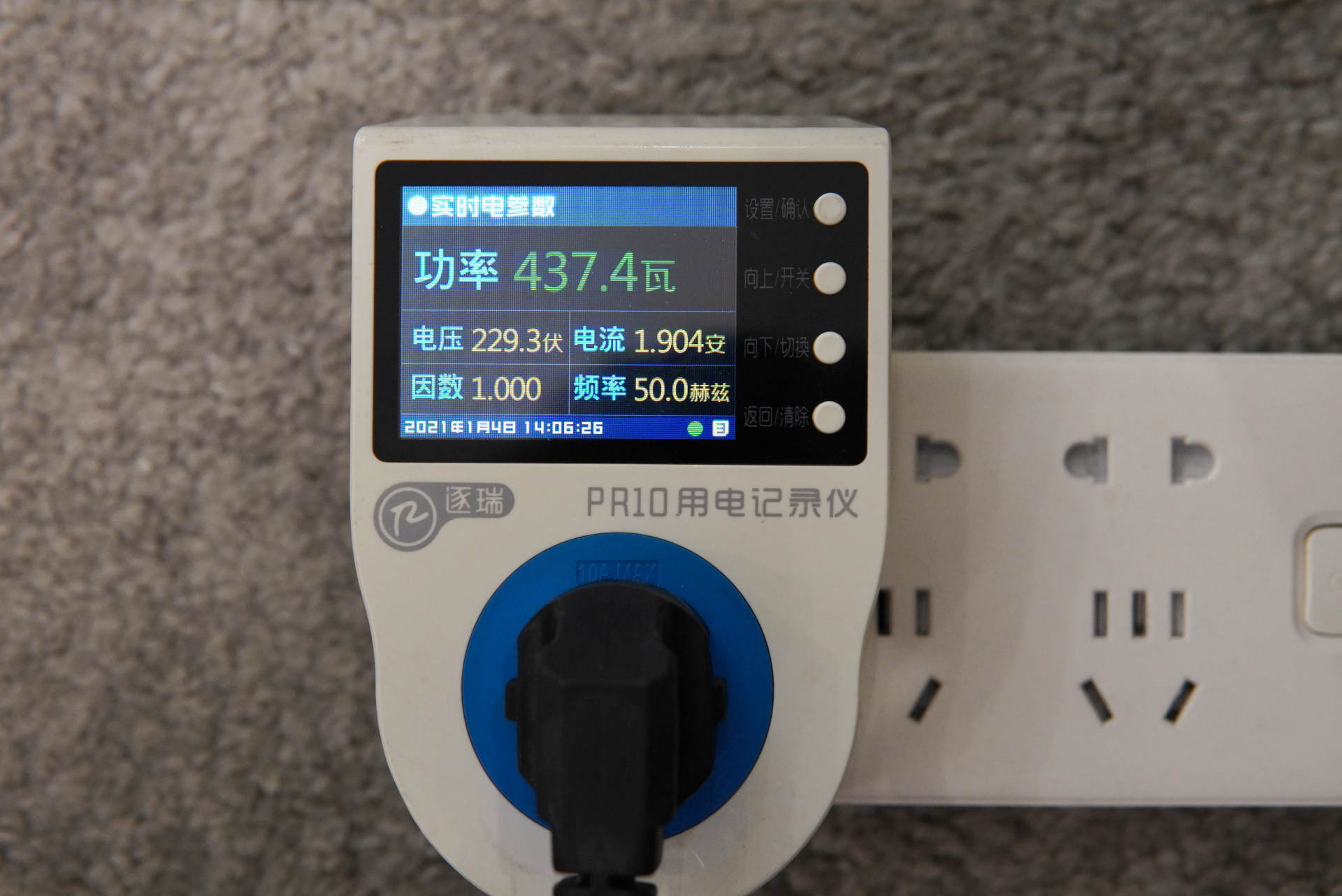 寒冷来袭这些取暖神器一定要警惕,冬天家里没暖气的取暖神器