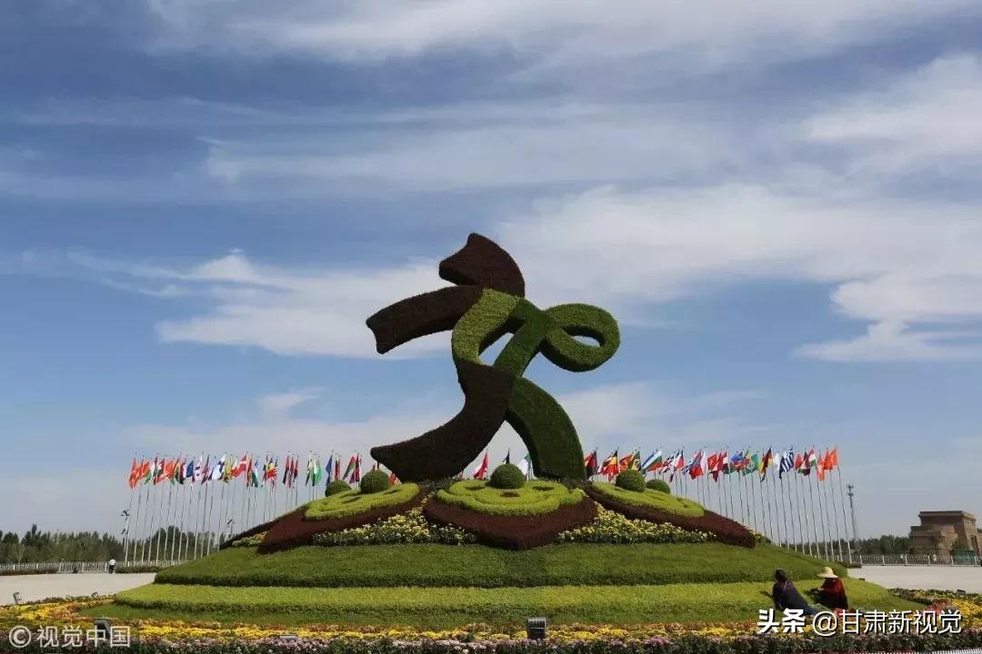 甘肃属于哪个省份的城市,甘肃是哪个省份的城市