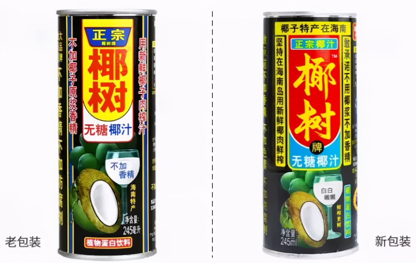 麦当劳全球换包装这次要走极简风,麦当劳派的包装怎么拆