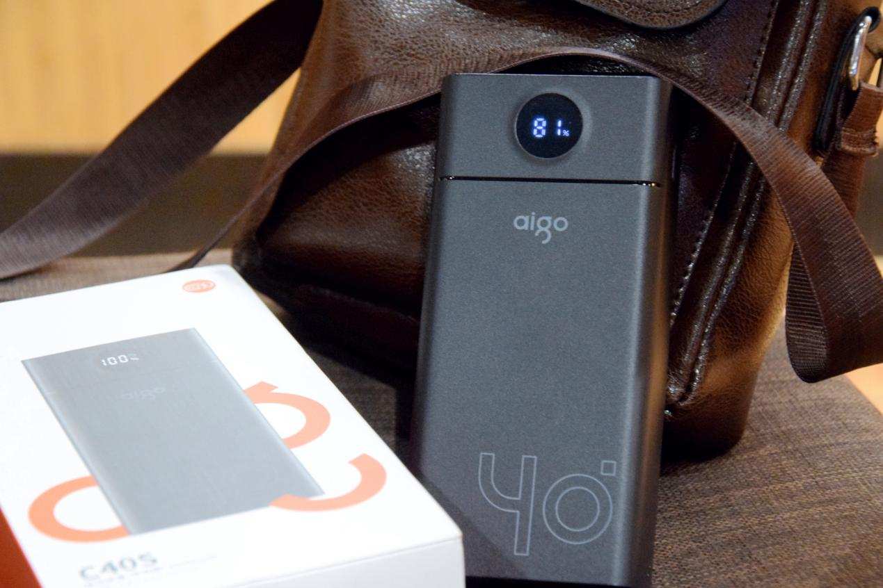爱国者aigo移动电源充电宝,便携式储能电源好物不贵