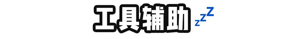 警惕你的脱发可能与它有关,脱发后变老变丑