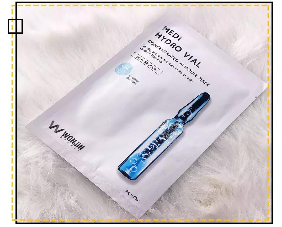 最近抖音吹爆的一款面膜,2021网红补水面膜