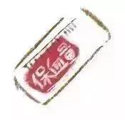 淄博琉璃历史,淄博的琉璃工业是从古代就有吗