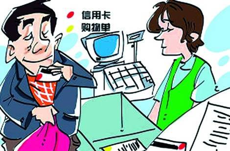 办信用卡的流程及注意事项,信用卡使用方法和注意事项有哪些