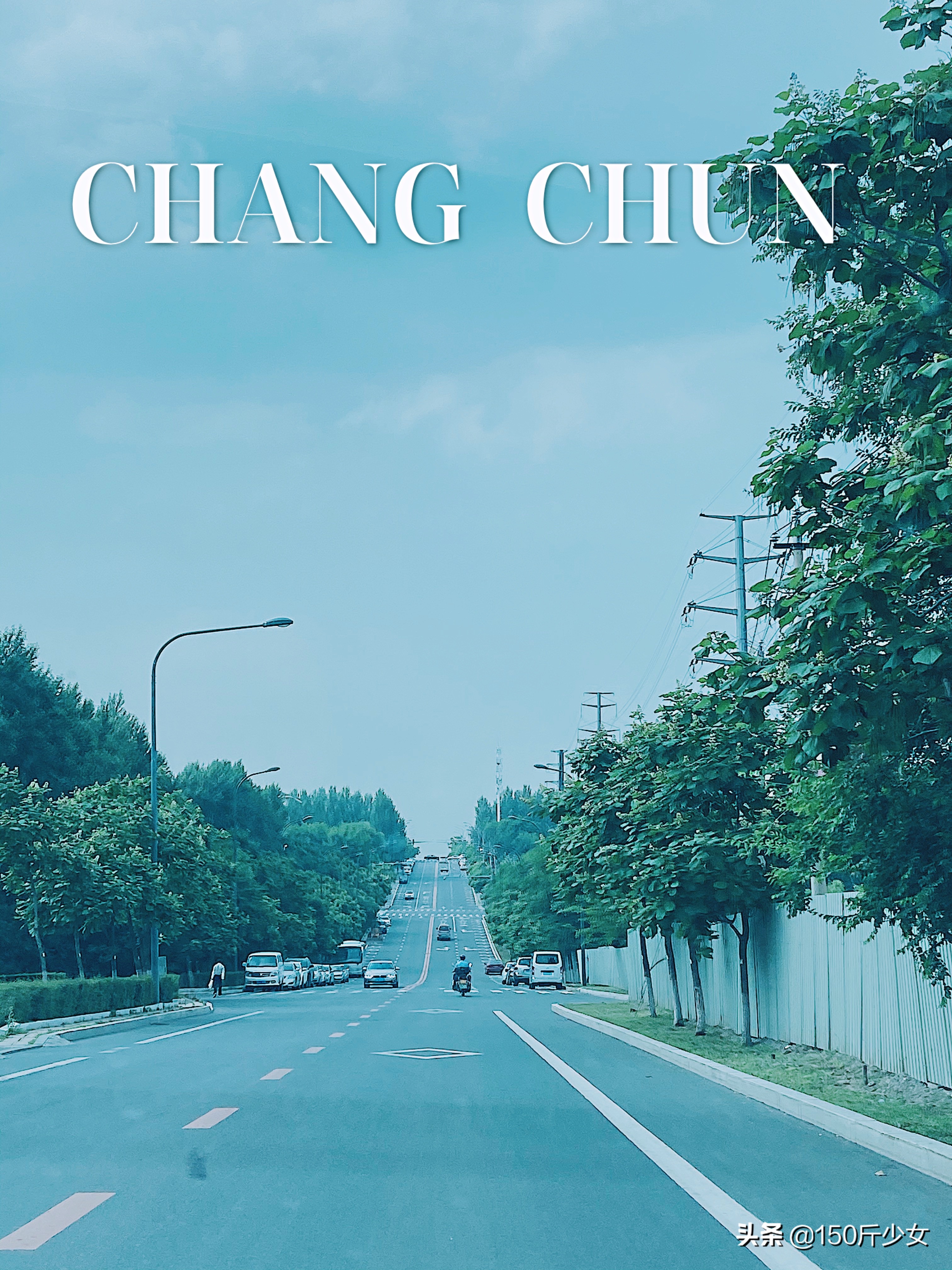 吉林旅游攻略自由行三天两晚住宿,吉林旅游自由行攻略图片大全