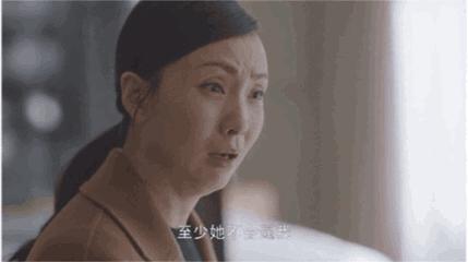 48岁陶虹红毯生活照,陶虹红毯生图曝出