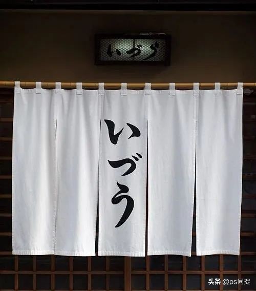 日式元素logo设计,日式餐厅logo设计图片