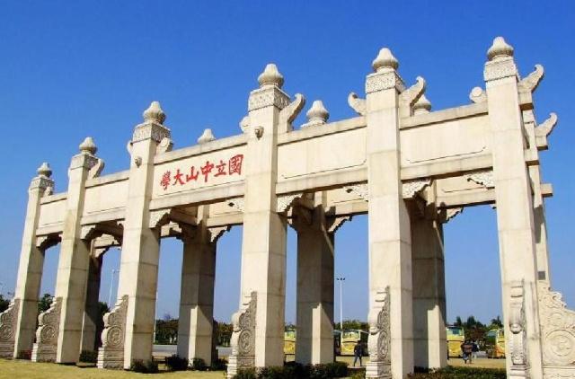 高考：近10年全国大学录取分数线总排名，划分5大梯度，最难考上