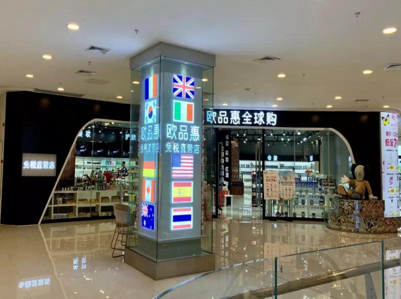 万达选美冠军,万达全国大赛