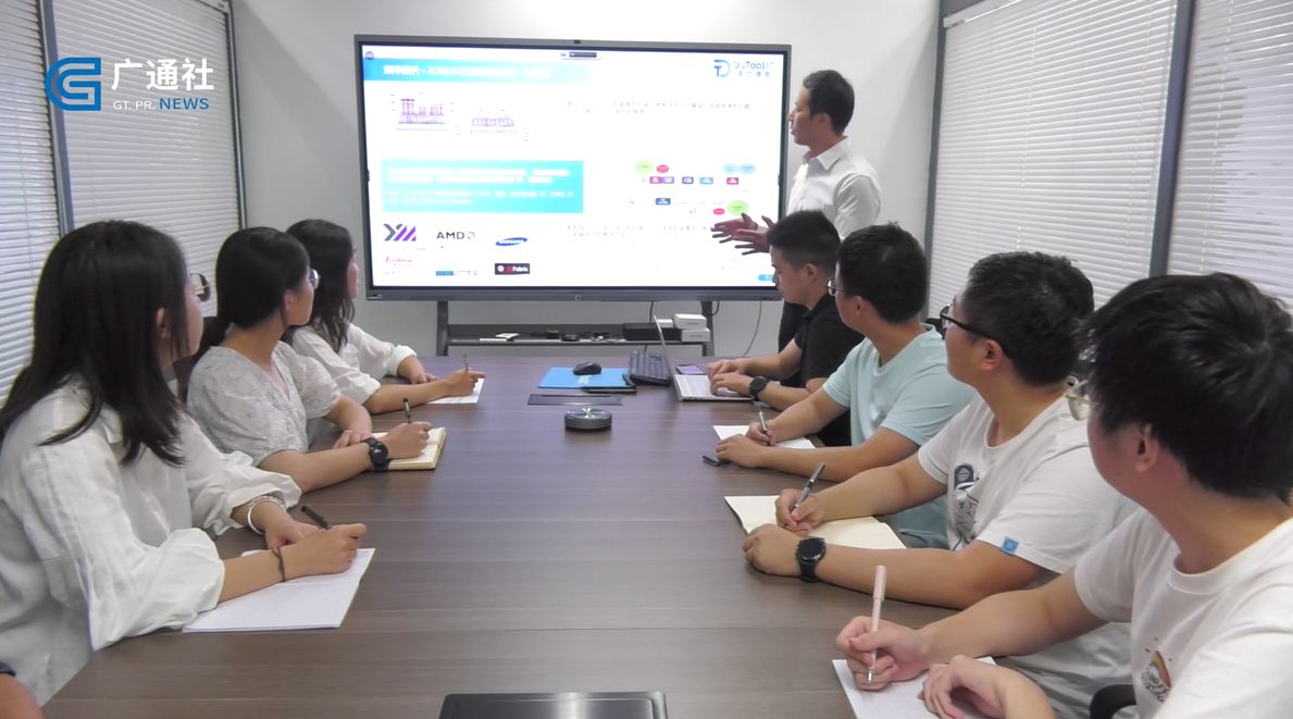 寰峰浘绉戞妧,寰峰浘绉戞妧鏈夐檺鍏徃