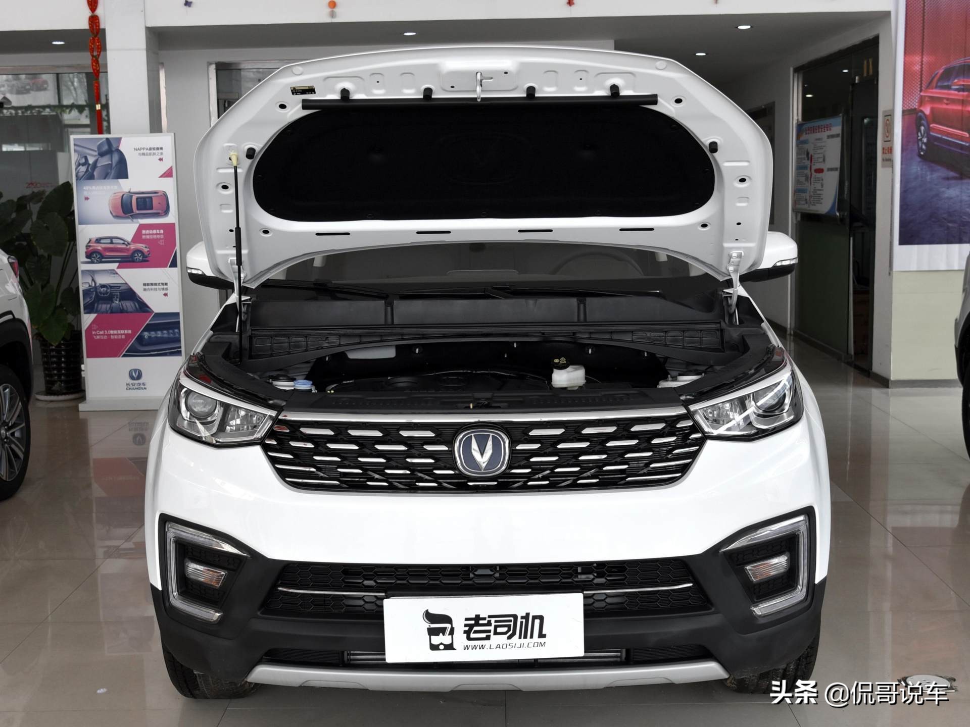 二代长安cs55plus尊贵油耗怎么看,长安cs55plus真实油耗多少钱1公里