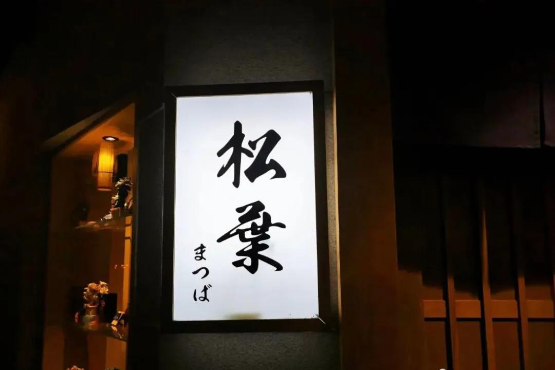 发誓做一件事做到了还有影响吗,发誓要完成的任务