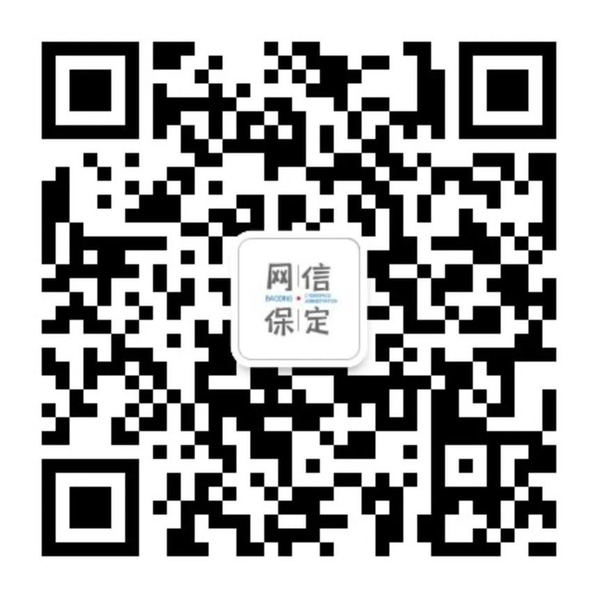 保定住房公积金管理办法,保定市住房公积金管理办法
