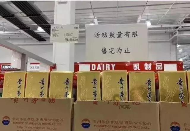 上午开业下午停业!令全球超市都恐惧的敌人竟被中国大妈抢空了