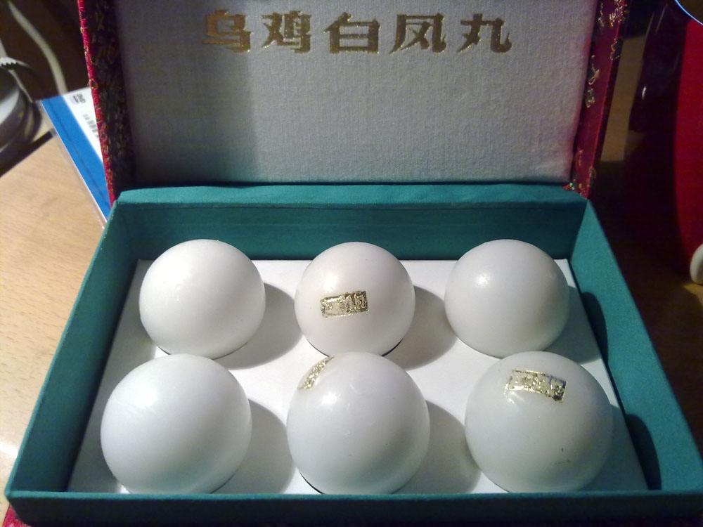 中医推荐乌鸡白凤丸,乌鸡白凤丸经方