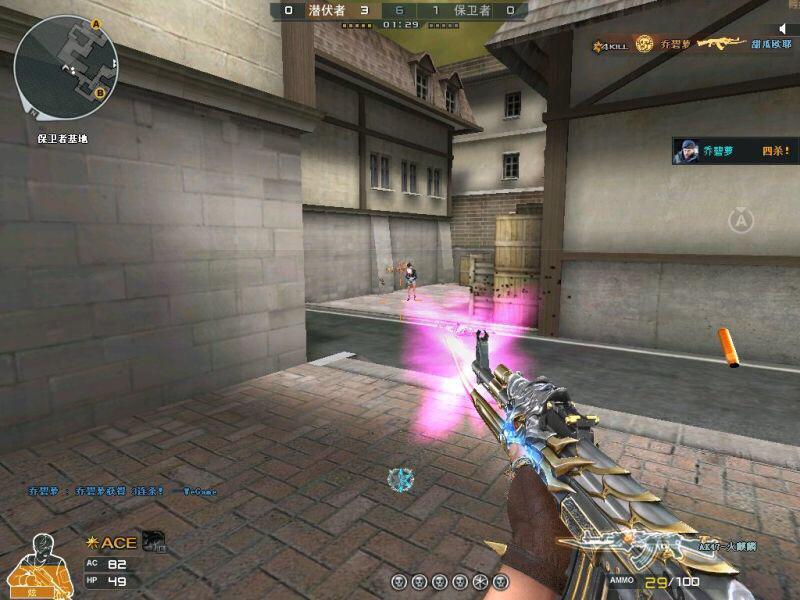 cf9a91烈火不能变形了吗,cf9a91烈火挑战叠加生命吗