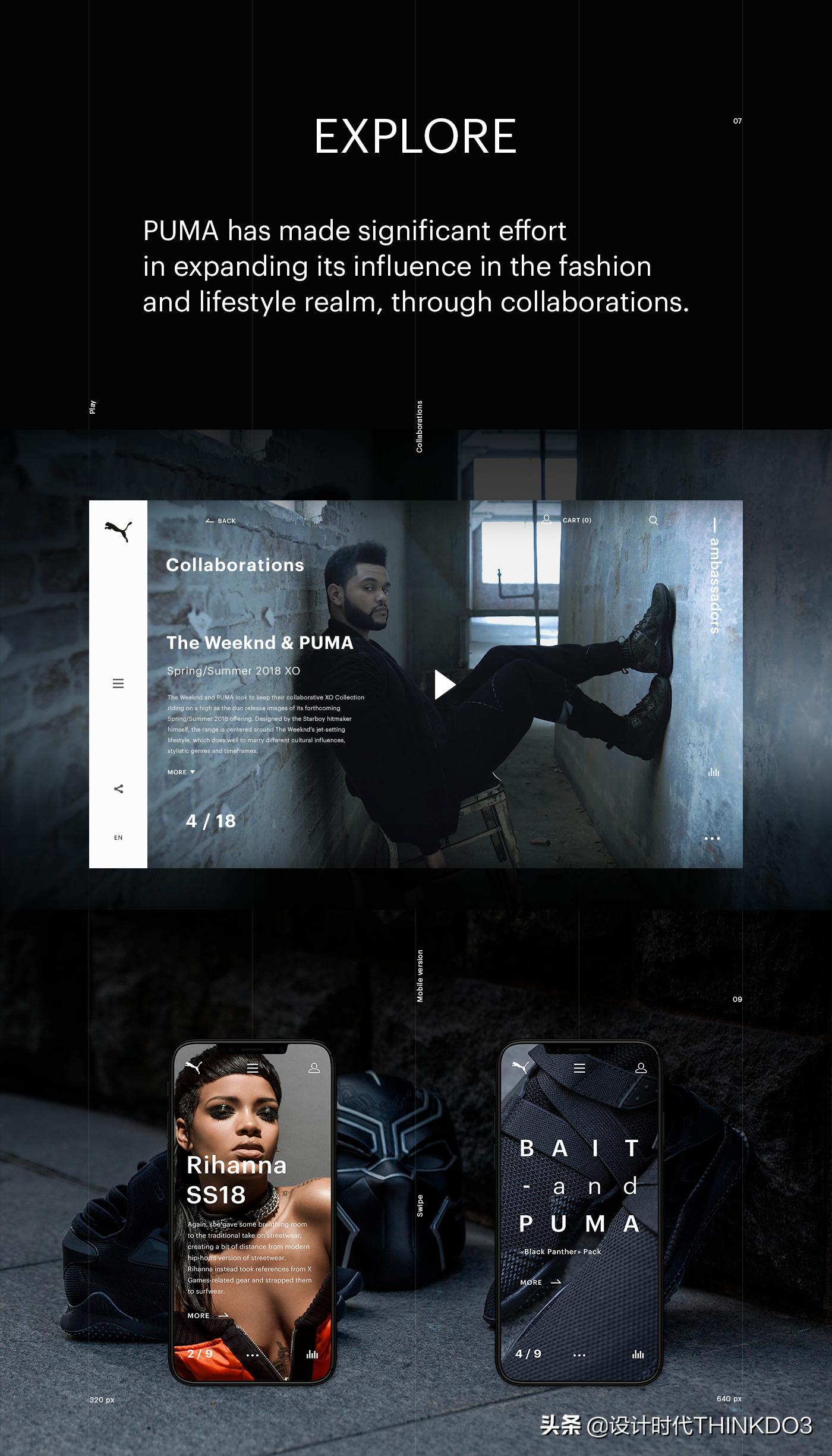 和彪马puma相似的品牌,彪马puma鞋子怎么样