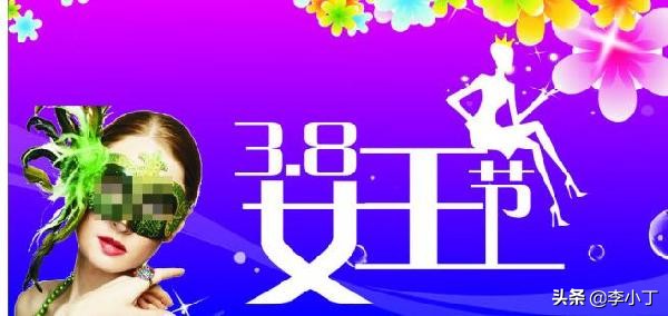 妻子住酒店花掉15万，丈夫被认定成老赖！如何面对败家的媳妇？