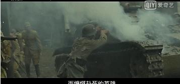 豆瓣9.8分以上的战争德国,豆瓣9.1分令人绝望