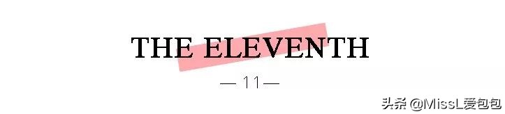 颜值高还实用的大牌包推荐,大牌入门款包平价