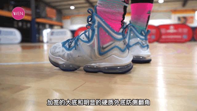 耐克球星签名鞋有哪些,耐克最贵的十双鞋子