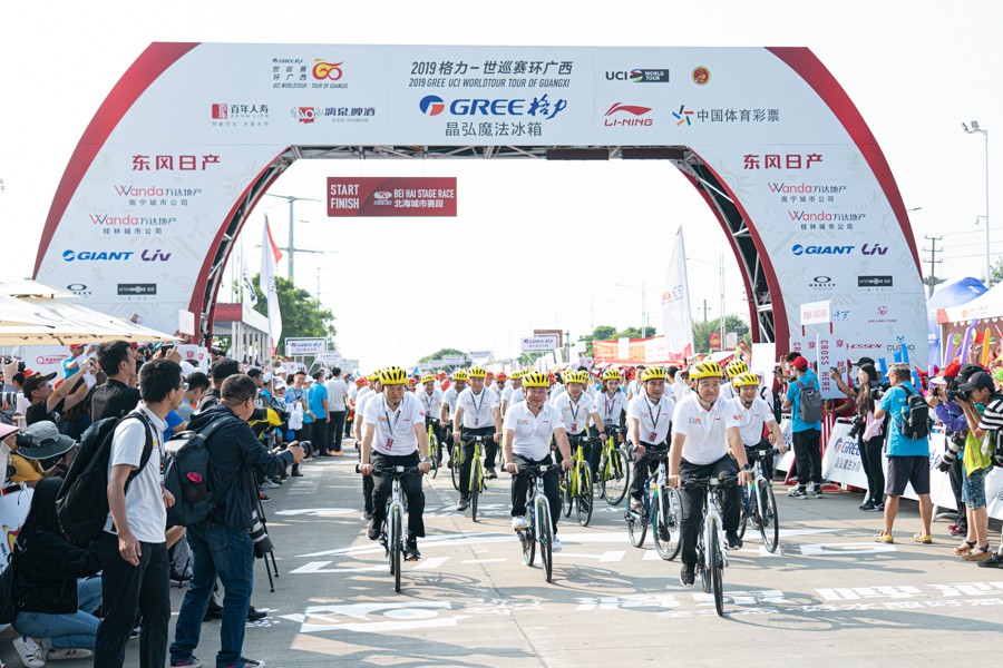 2019环广西各赛段路线图,环广西s1赛段