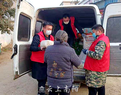 唐河县日用品,唐河生活物资配送平台