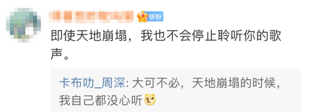 当年凭一首歌爆红的男星,最被低估的一个男歌手