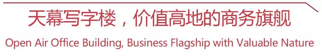 苏州之巅ifs,无锡ifs和苏州ifs