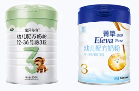 有机奶粉都是哪些品牌生产,哪一个品牌的有机奶粉比较好