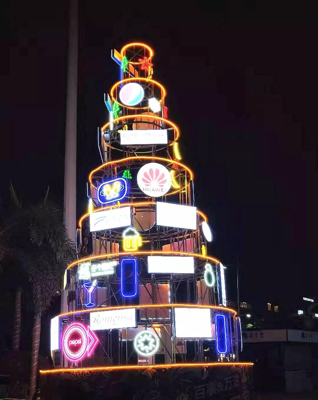 百事可乐跨年晚会,百事可乐万达活动