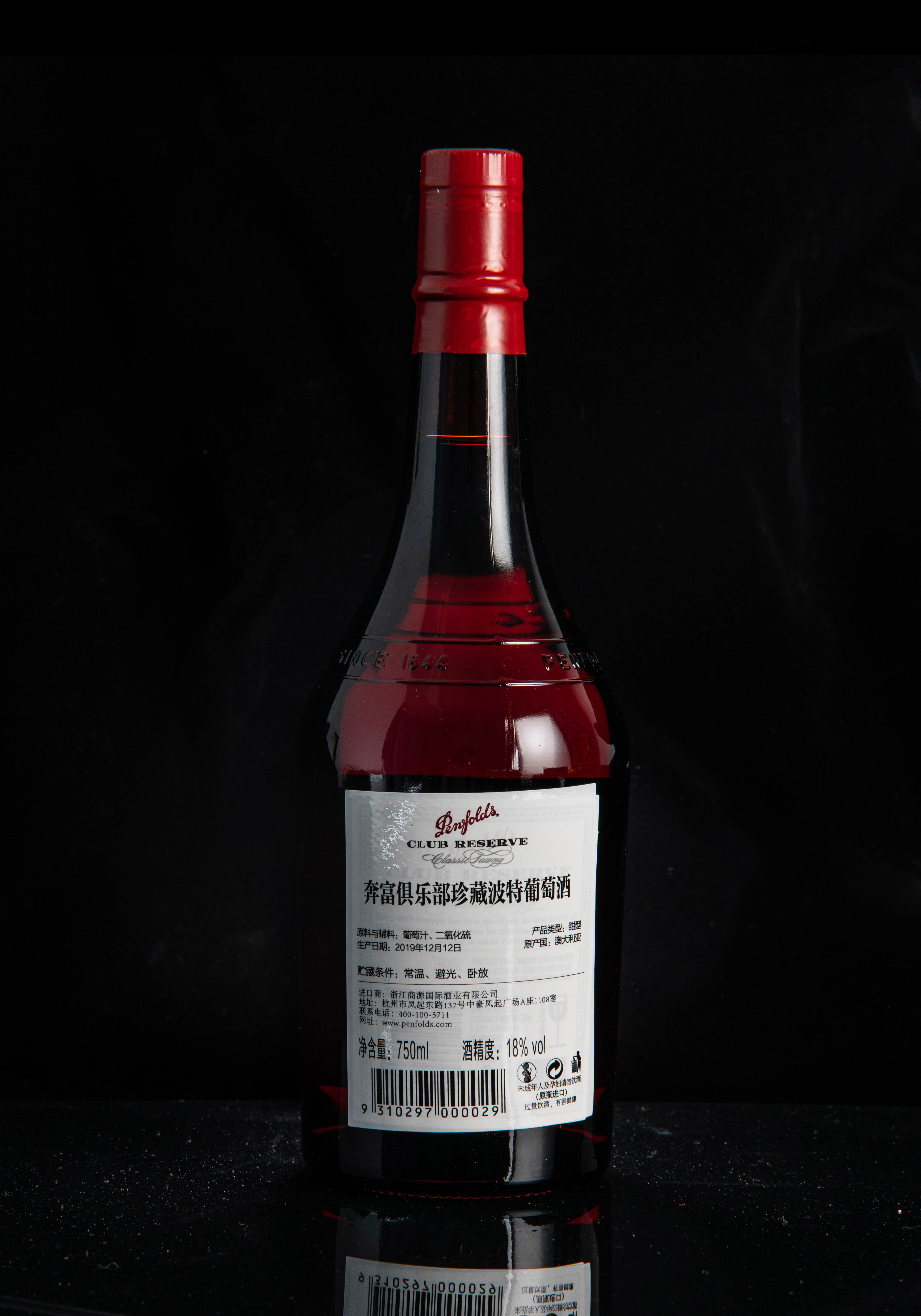 平价红酒怎么选好喝,推荐几款好喝价格实惠的红酒