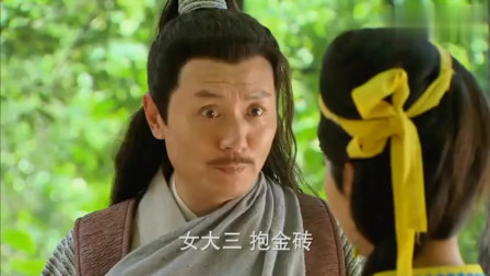 孙二娘张青二龙山,水浒传张青孙二娘惨死