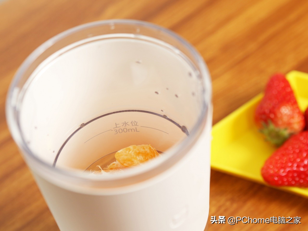 米家小米榨汁杯测评,米家榨汁杯测评