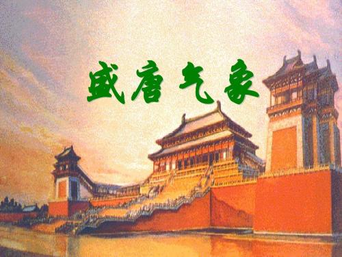 追寻史上最浪漫的节日:暮春三月,曲水流觞